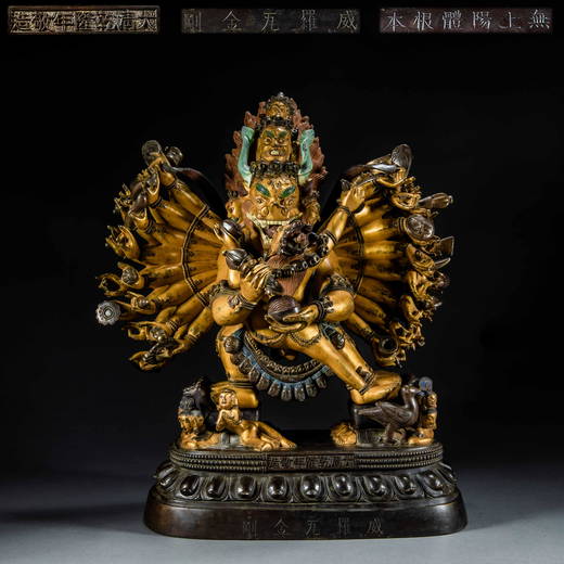 Royal Auction House Auctions & 5 Past Catalogs