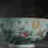 item-131283905=3