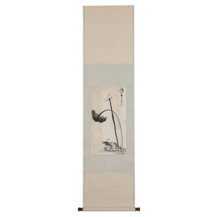 Bada Shanren Lotus: Length:69cm Width:35cm
