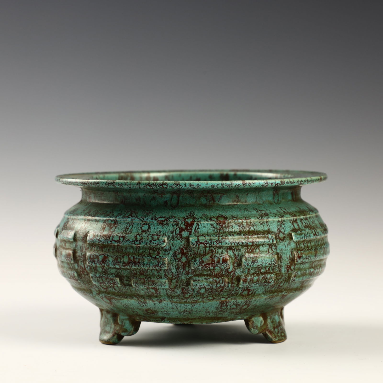 Qing Dynasty Three-Legged Incense Burner with Eight Trigrams Pattern in Lu Jun Glaze: Height:9.5cm D:16cm