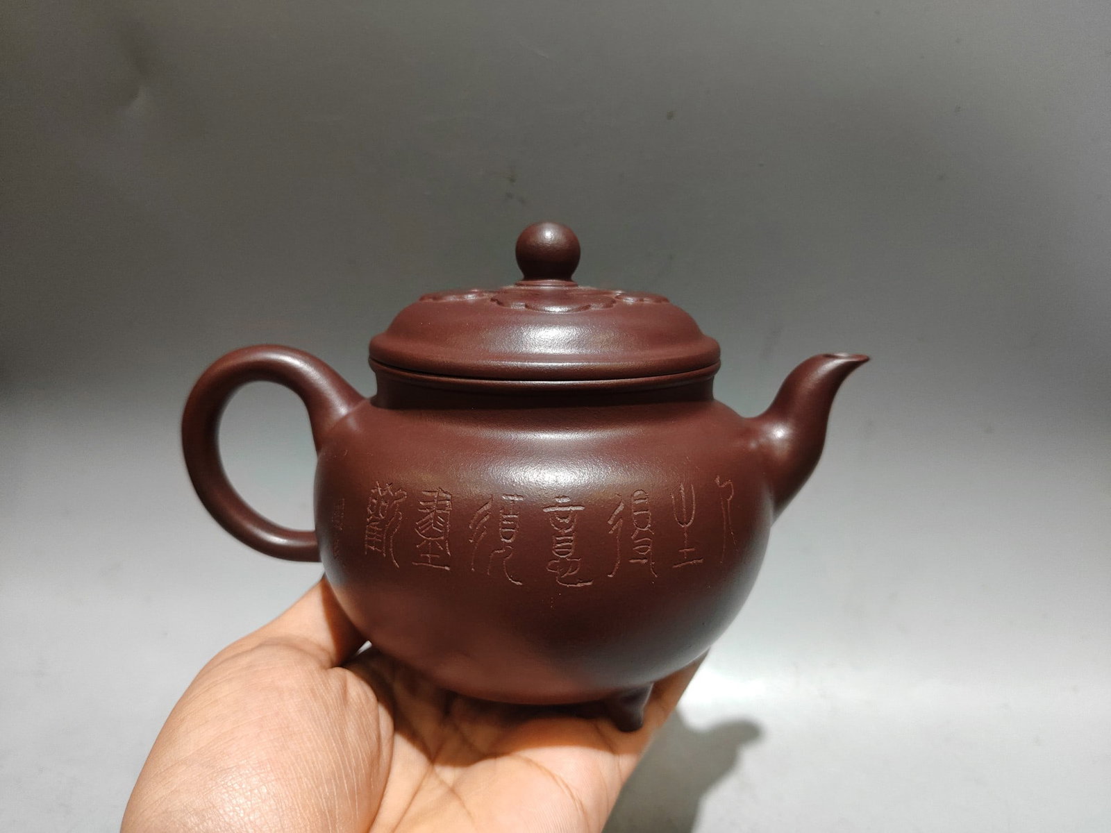 Da Bin Ruyi - 5
