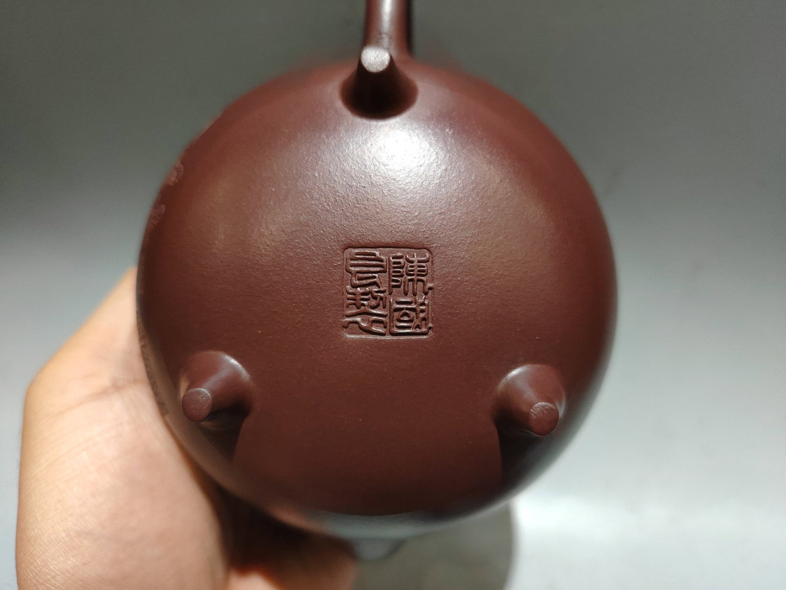 Da Bin Ruyi - 9