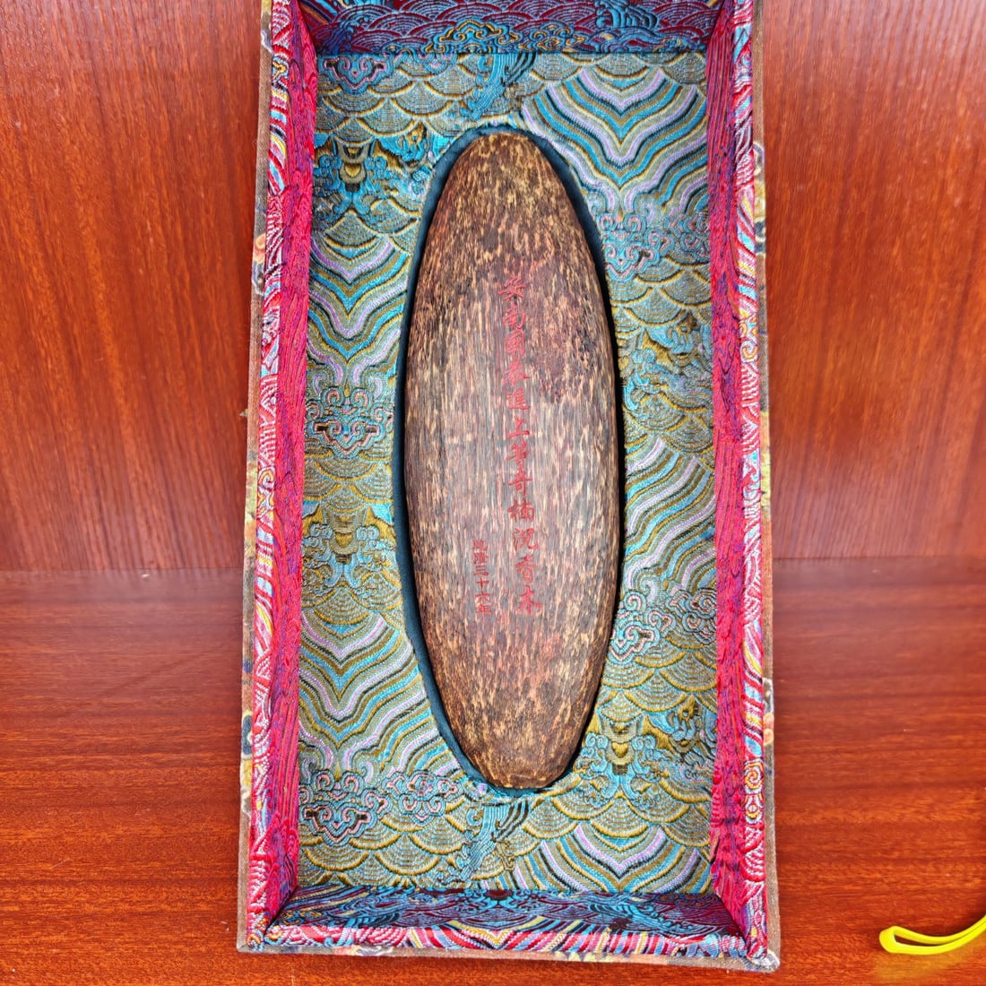 Imperial Collection of Agarwood: Agarwood from the former imperial collection, 23 cm long Provenance:from the collection of George Stopher, Kent, purchased from P&M Waldo Antiques, London. We have an in-house shipping department to