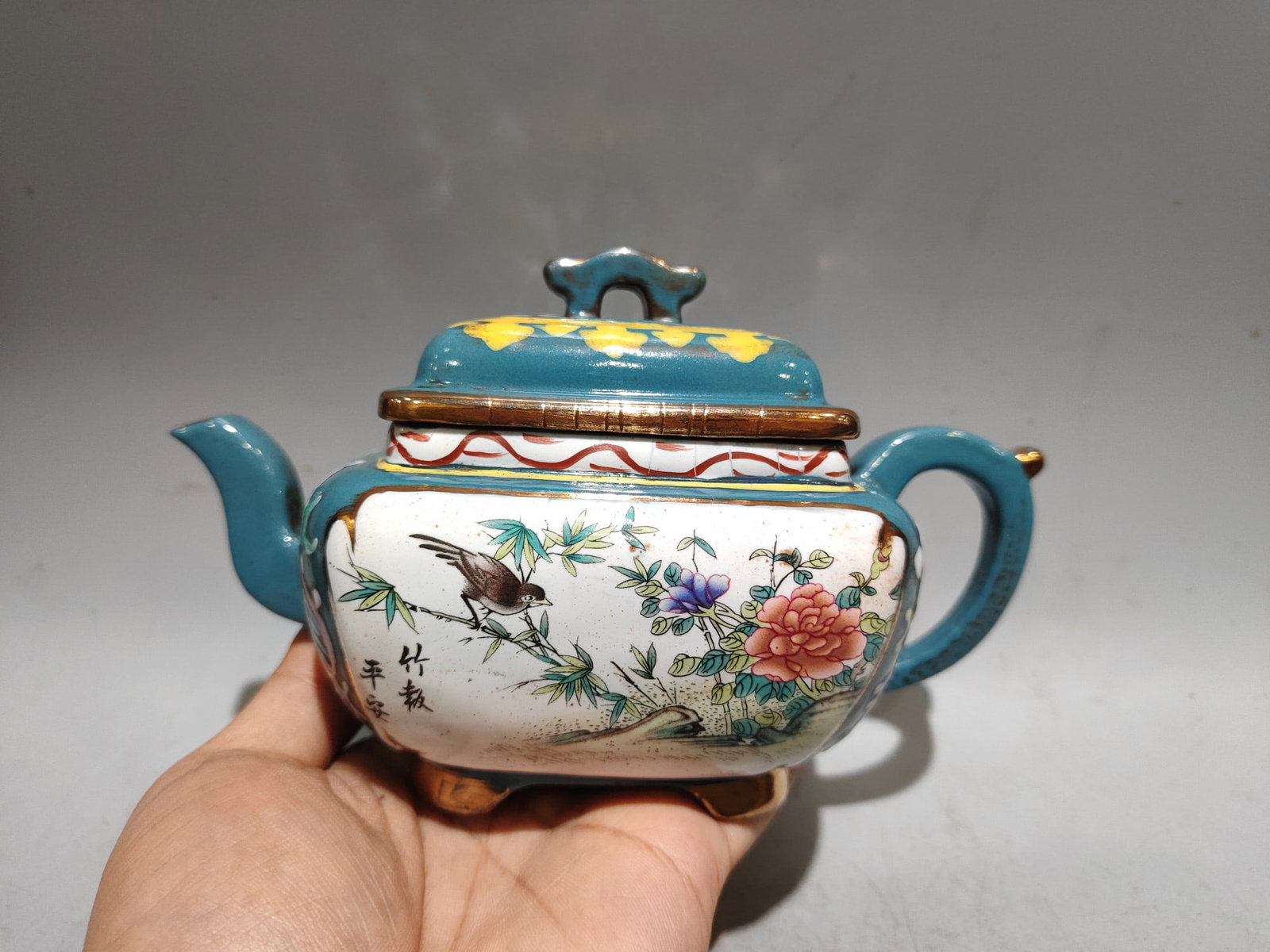 Dotted Color Four-Sided Ink Burner Teapot (1 of 9)