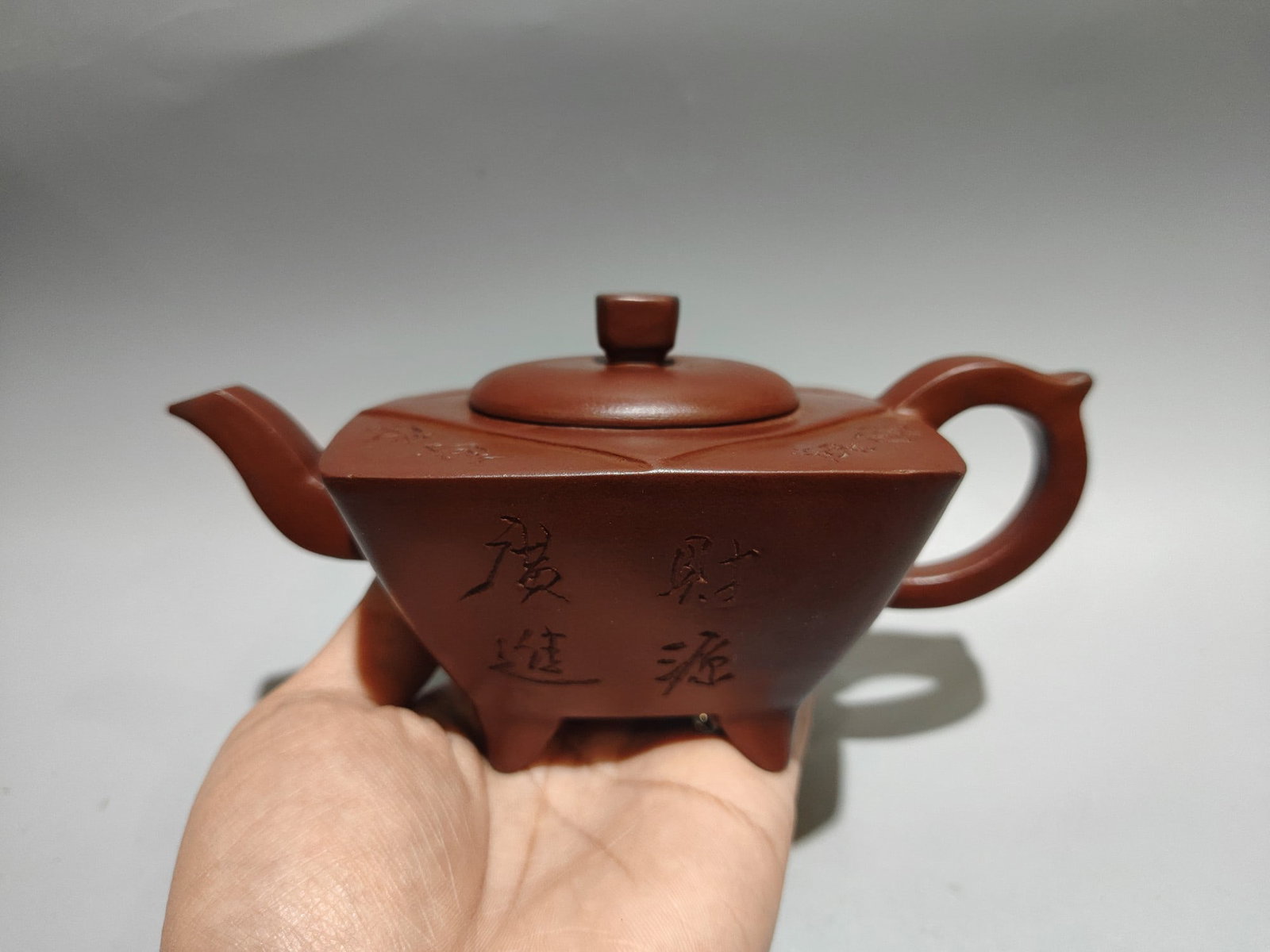 Square feet: Product Name: Square Footprint Design by Gu Jingzhou; Size: 17 x 9 cm; Capacity: 300 cc; Clay: Original Old Purple Clay Provenance:from the collection of George Stopher, Kent, purchased from P&M
