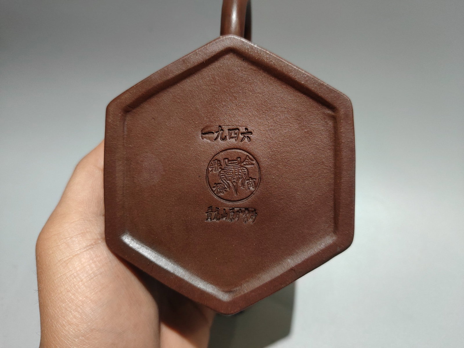 Multifaceted hexagonal teapot - 9