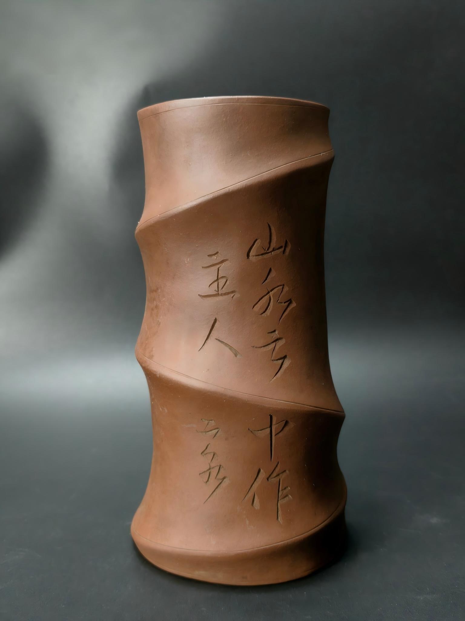 Old purple sand study wall vase (1 of 8)