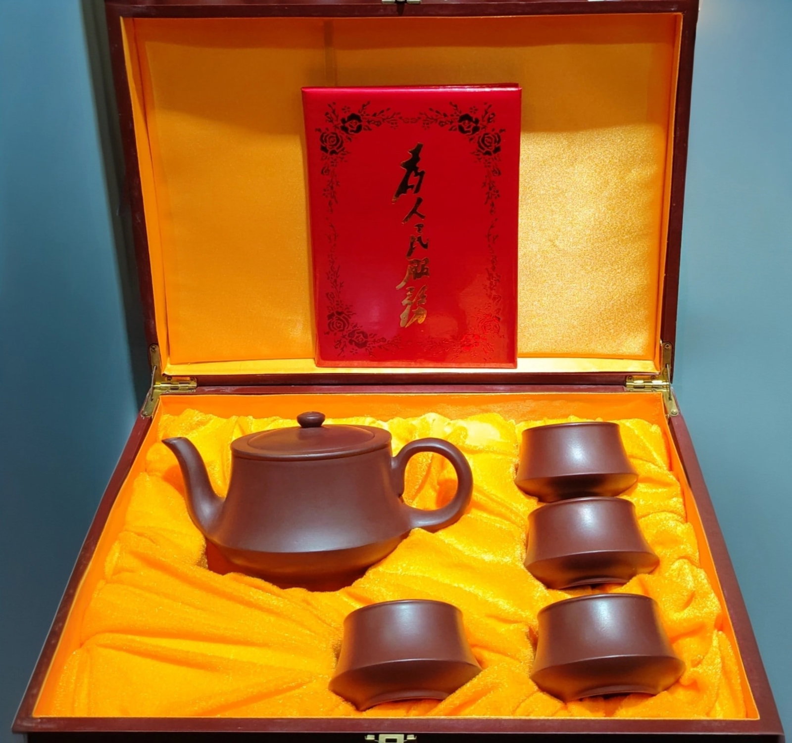Jingzhou Pillar Base Teapot Set (1 of 9)