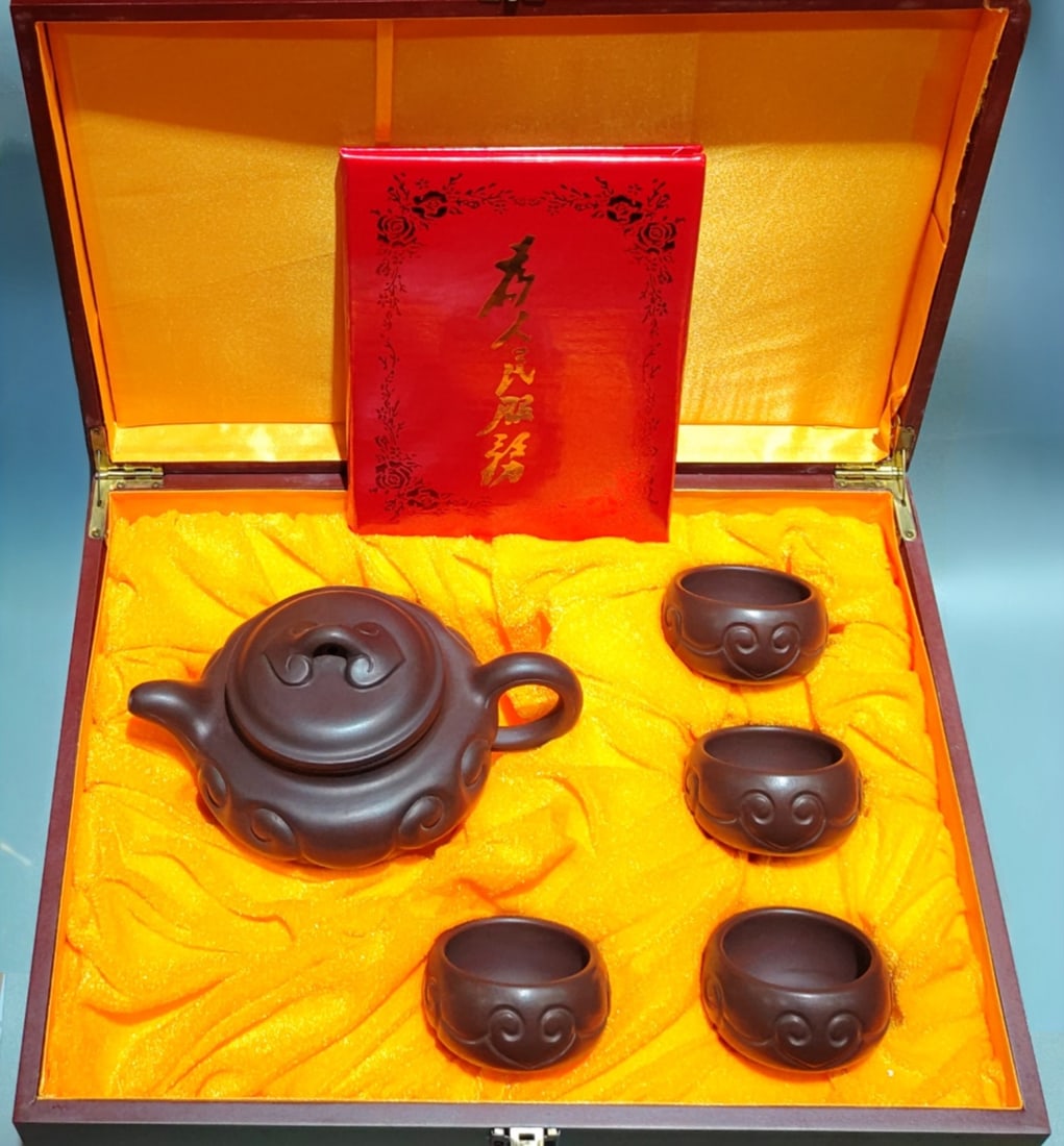 Antique Ruyi Teapot Set (1 of 9)