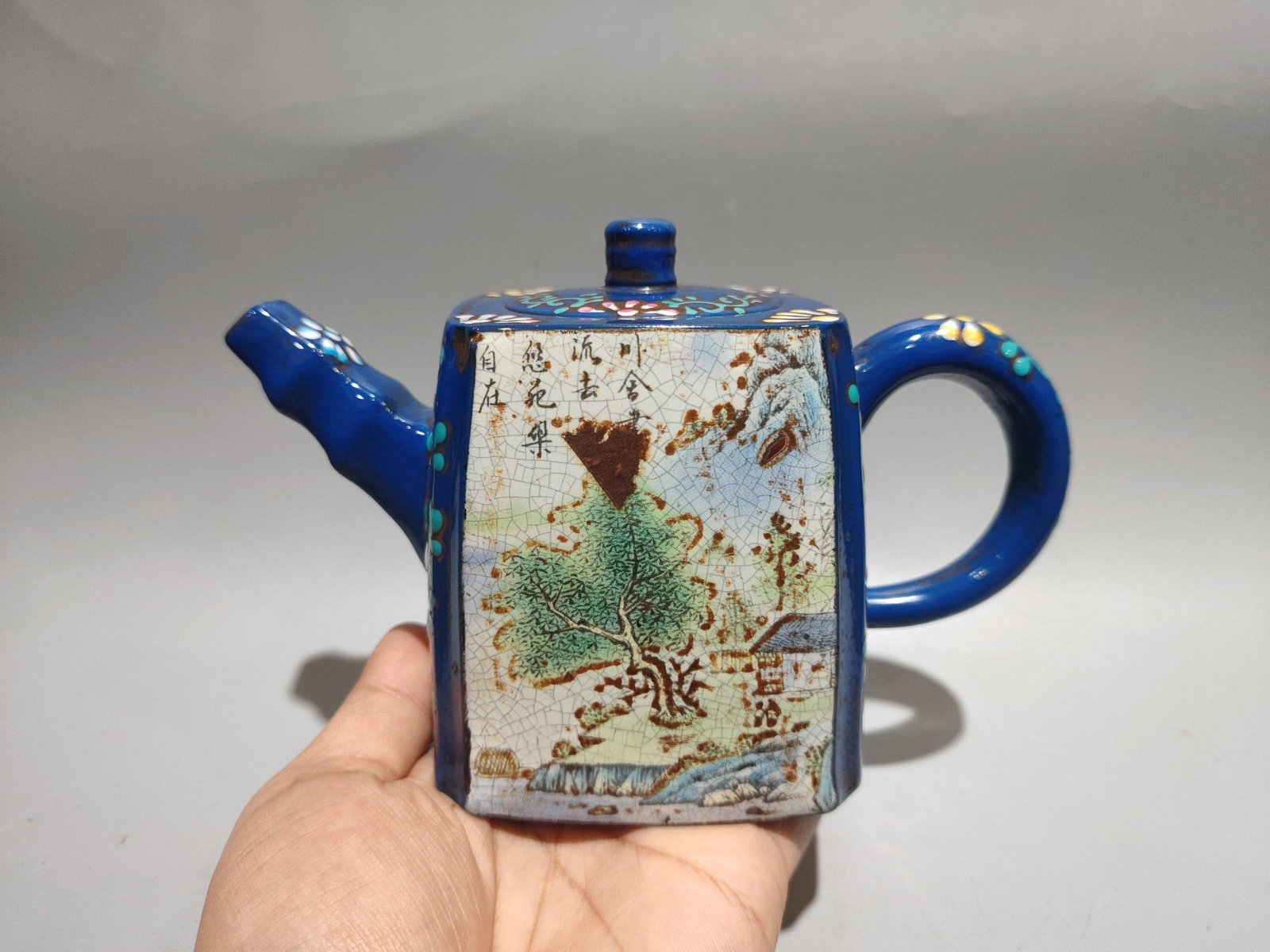 Pointillism Square Landscape Teapot: Product Name: Spotted Square Landscape Teapot; Brand: Yang Pengnian; Size: 18 x 12 cm; Capacity: 360 cc; Clay: Original Old Purple Clay Provenance:Private collection from a professor in University of