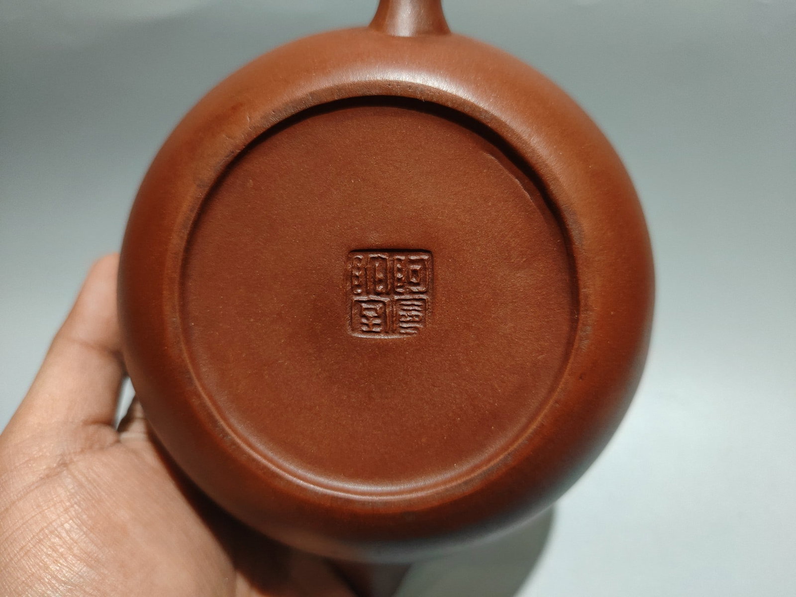 Han flat pot - 9