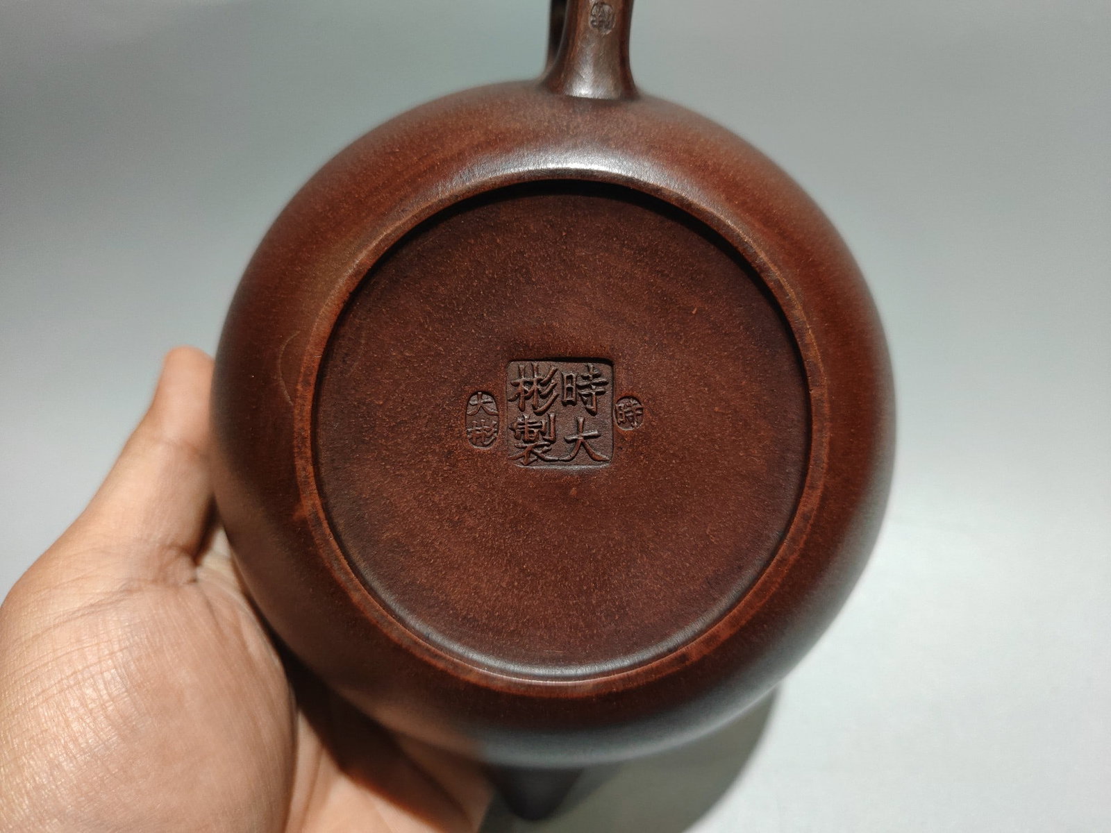 Han flat pot - 9