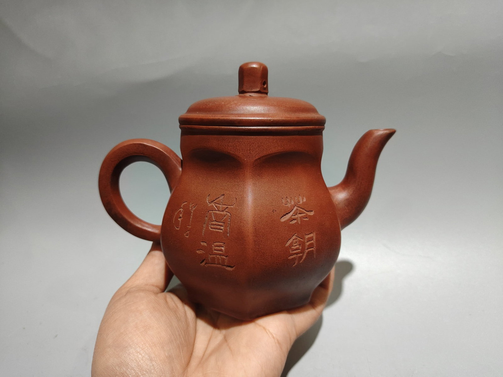Inscribed hexagonal teapot - 4