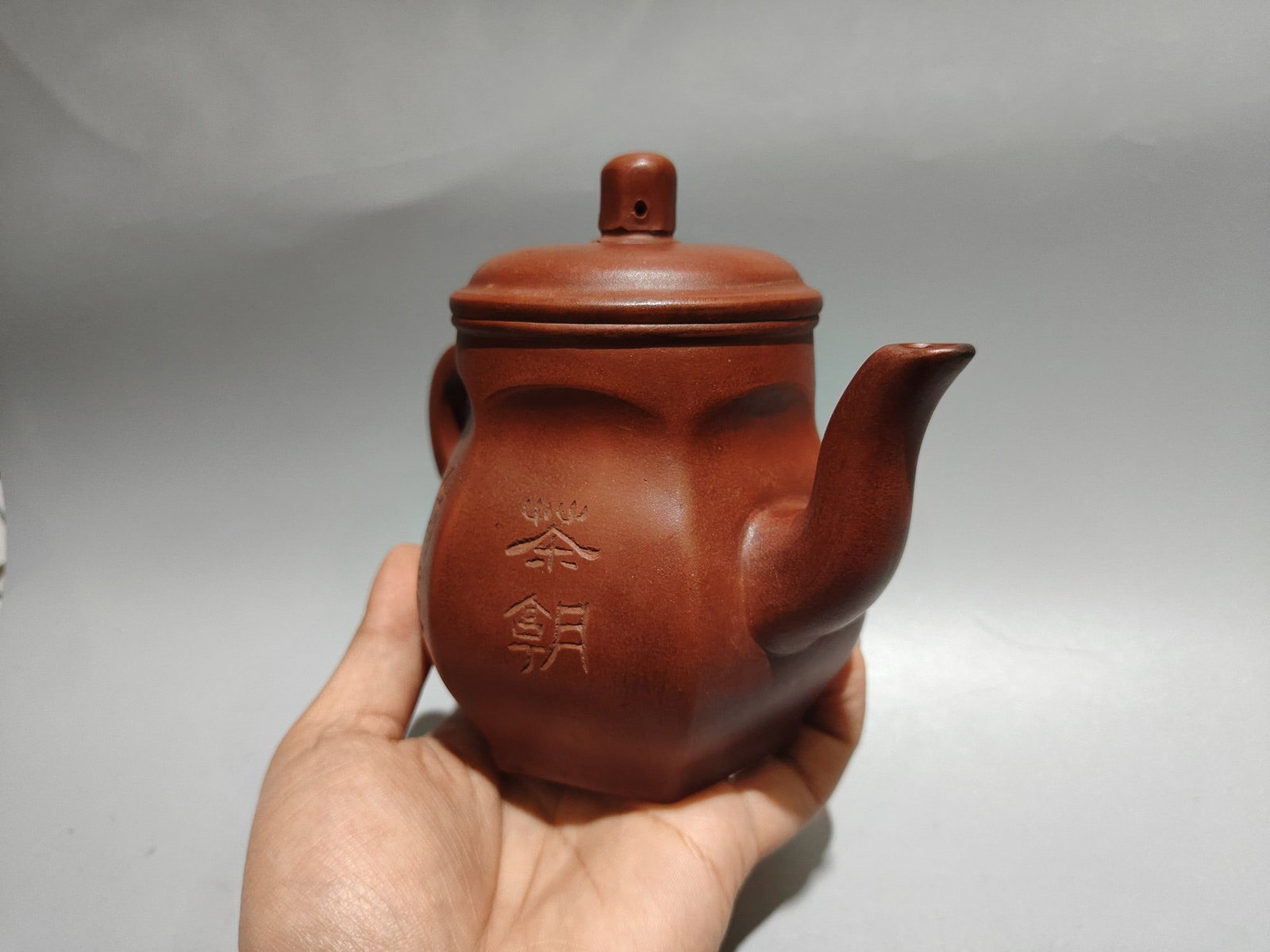Inscribed hexagonal teapot - 5