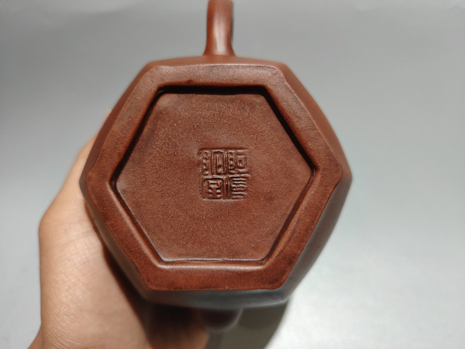 Inscribed hexagonal teapot - 9