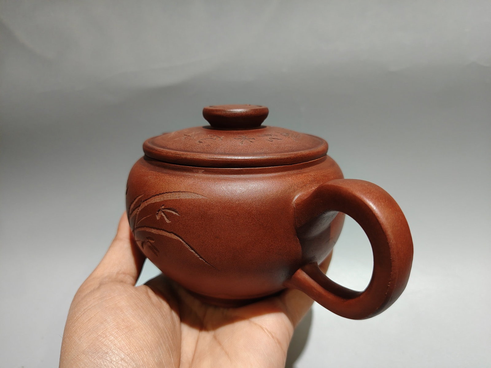 Tai Chi Engraved Teapot - 3
