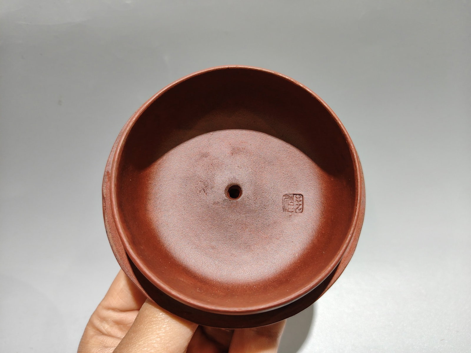 Tai Chi Engraved Teapot - 7