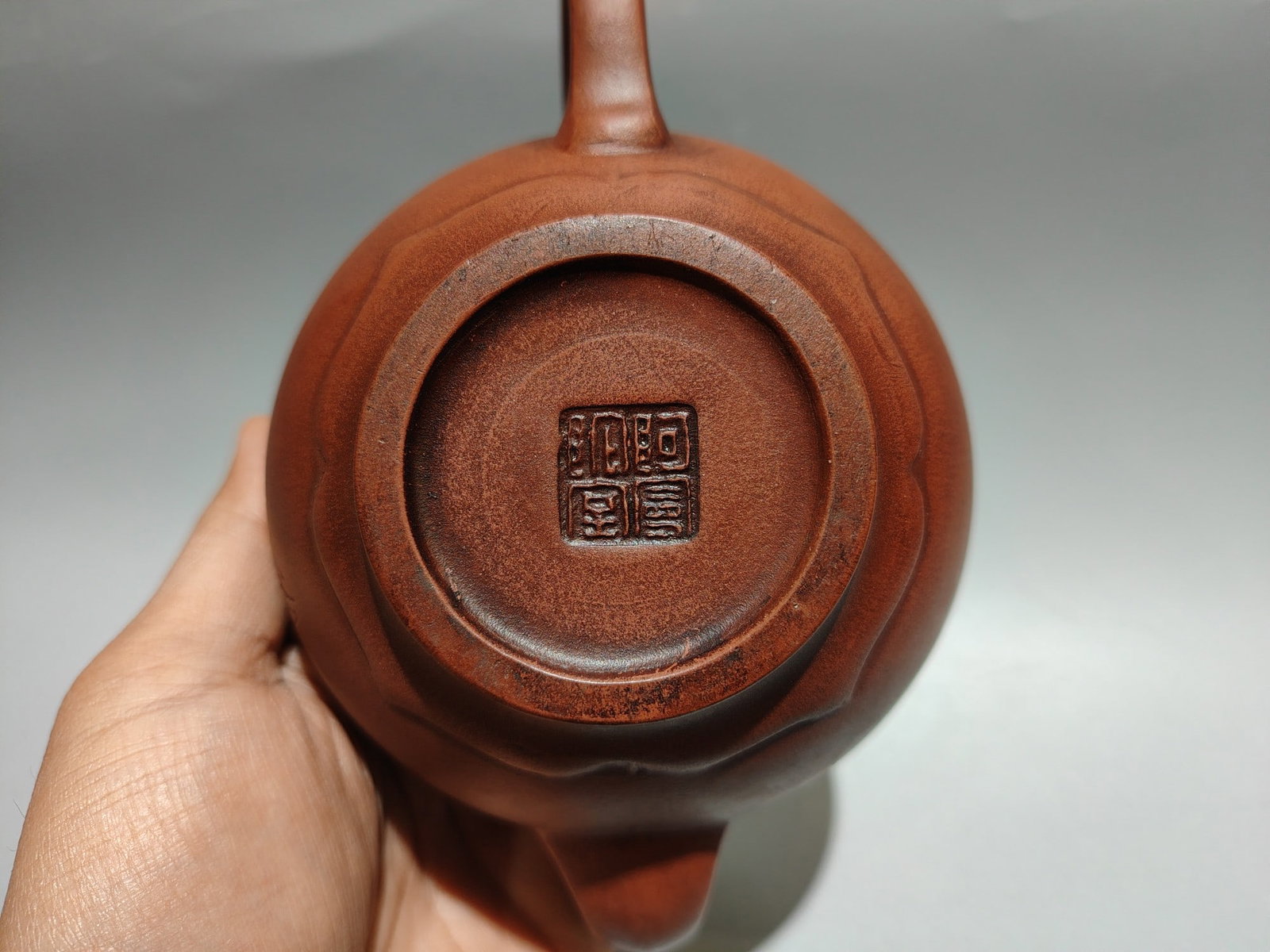 Tai Chi Engraved Teapot - 9