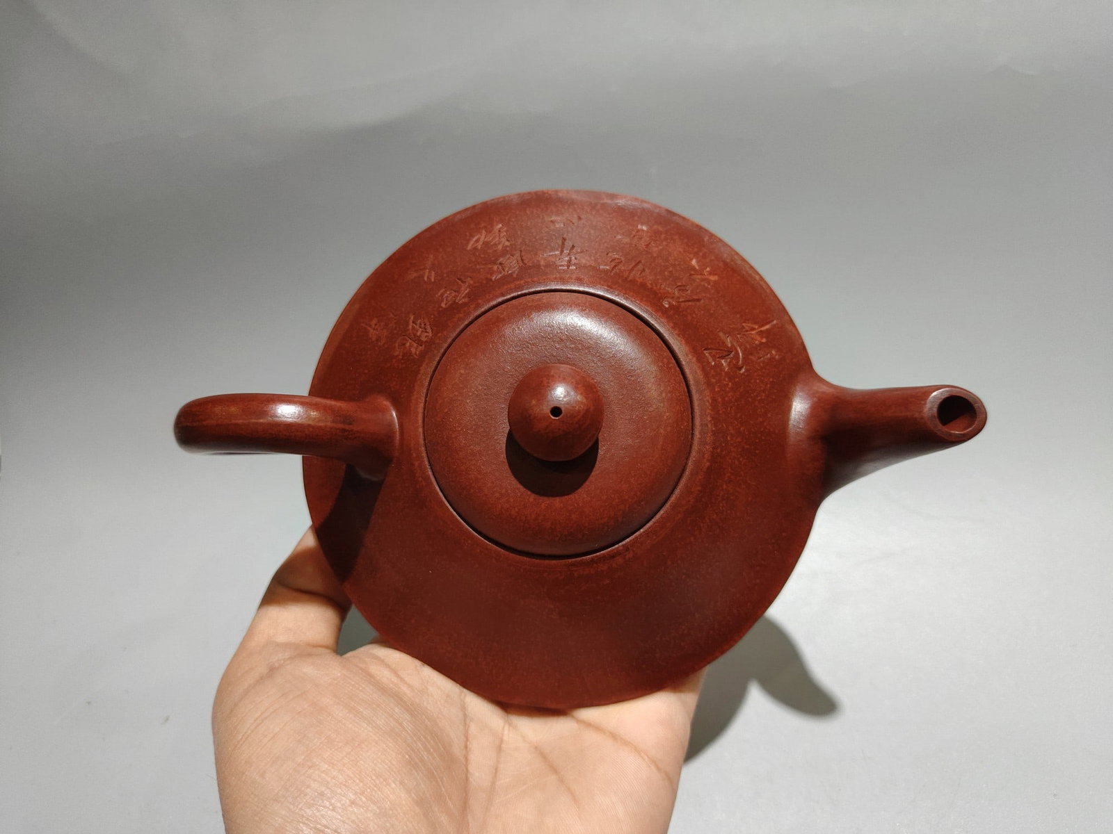 Engraved flat pot - 6