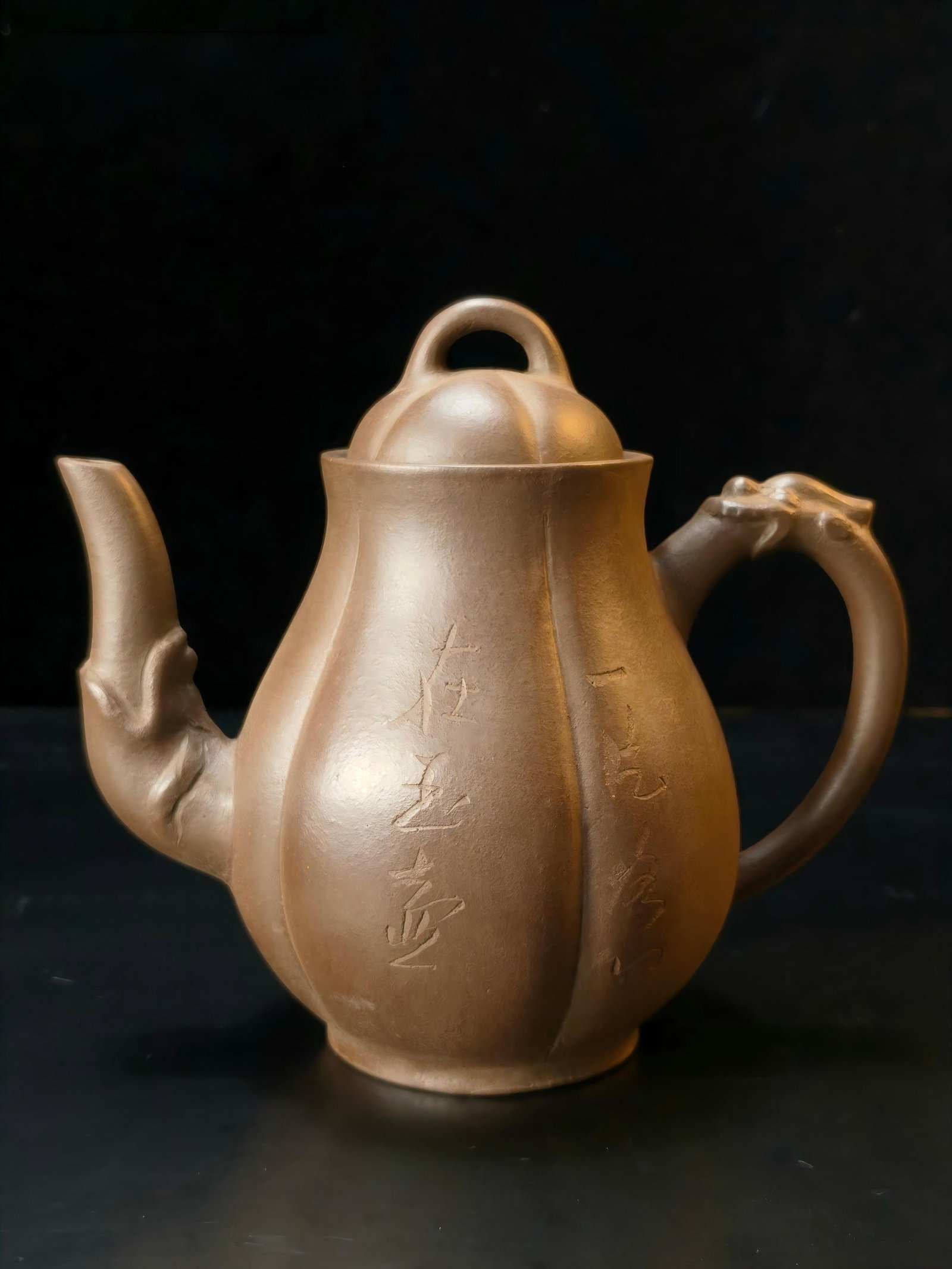 A purple clay teapot made by Gu Jingzhou (formerly in the collection) (1 of 9)