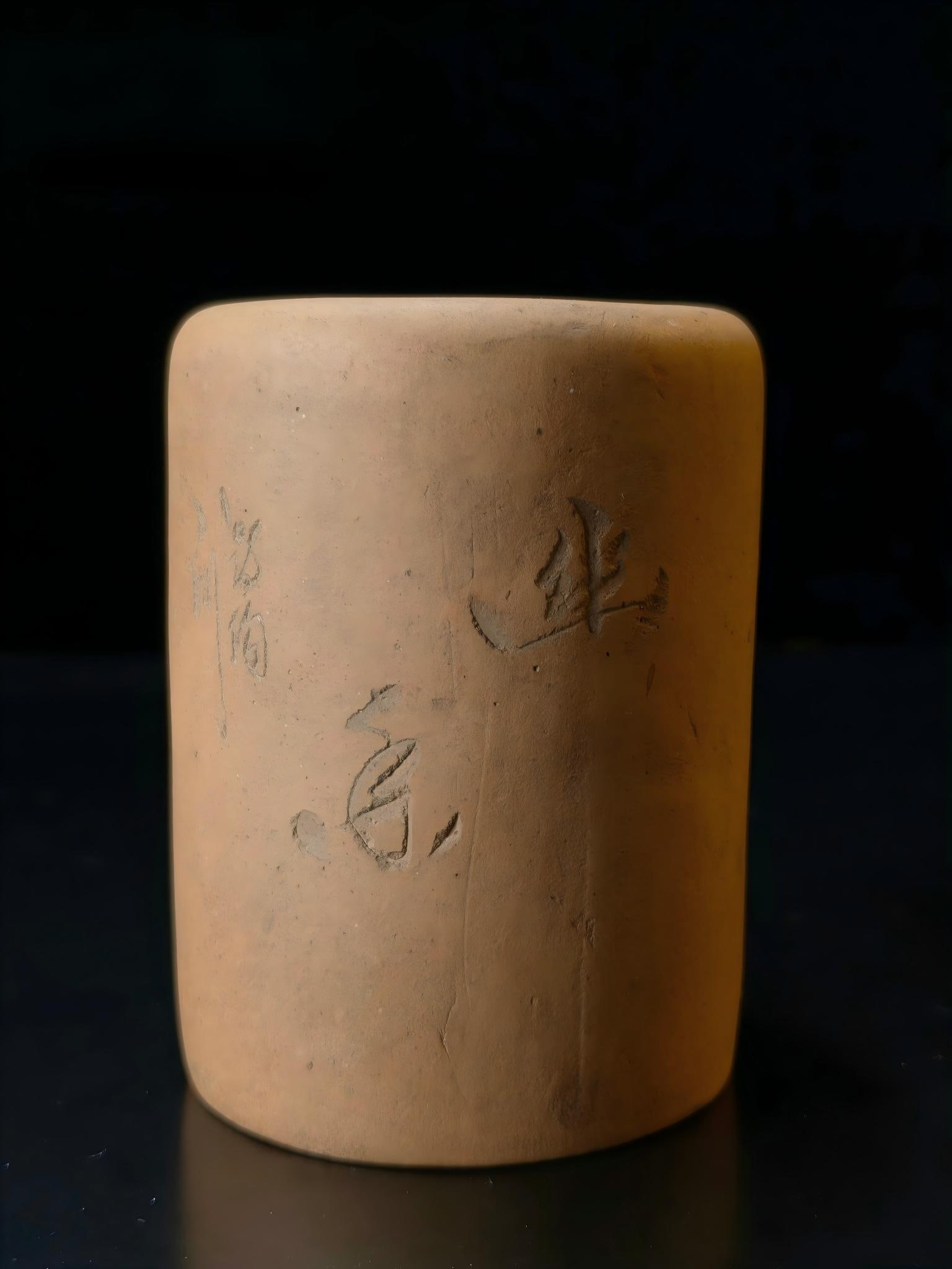 Purple clay pen holder made by Wu Yunshan during the Republic of China period (1 of 8)