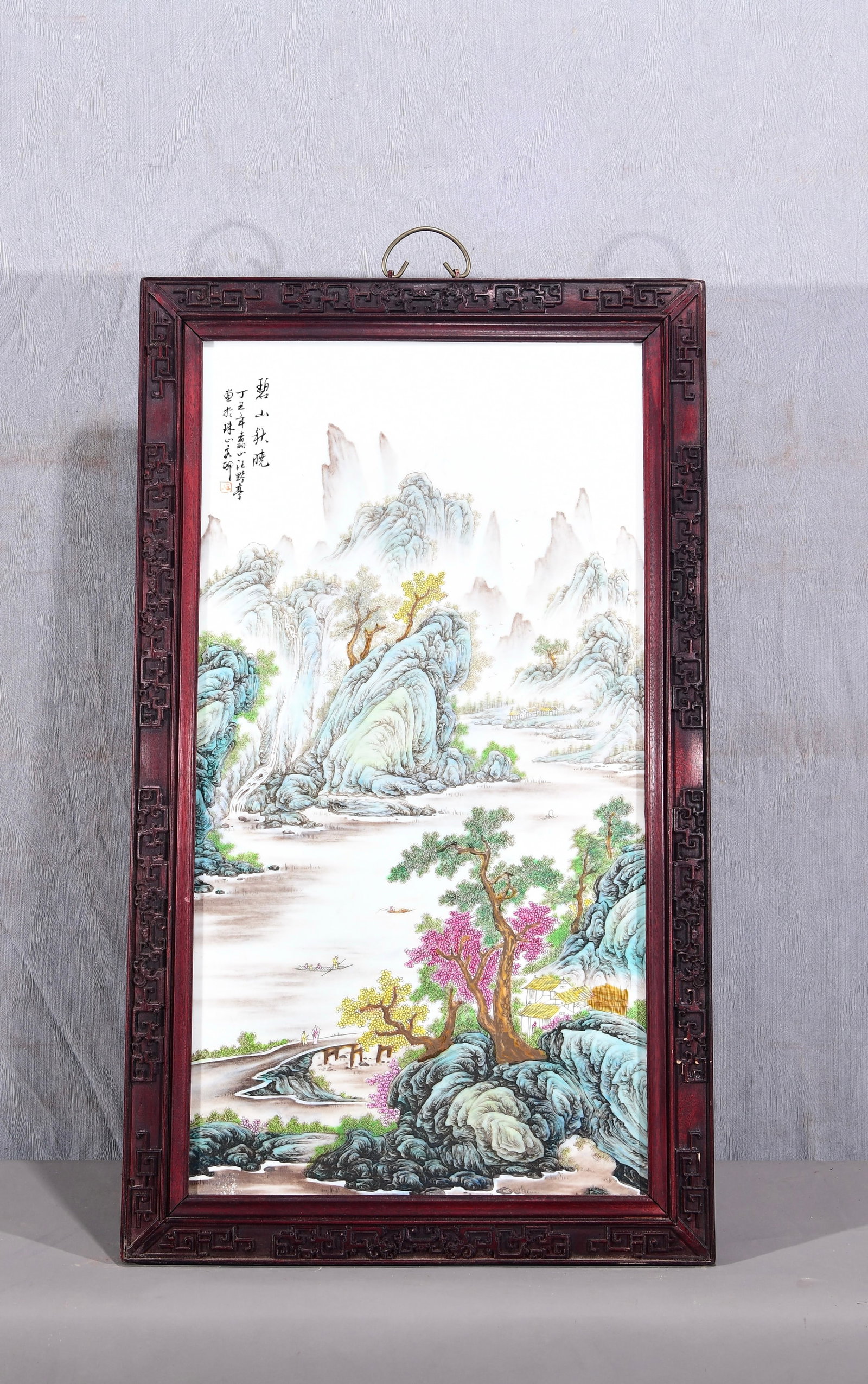 Painted by Wang Yeting, one of the Eight Friends of Zhushan! A vertical hanging screen with a (1 of 9)
