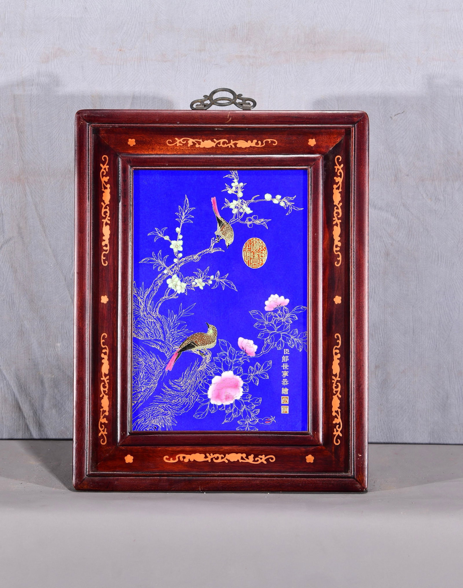 Respectfully painted by Giuseppe Castiglione! A central hanging screen with a rosewood frame, inlaid (1 of 9)