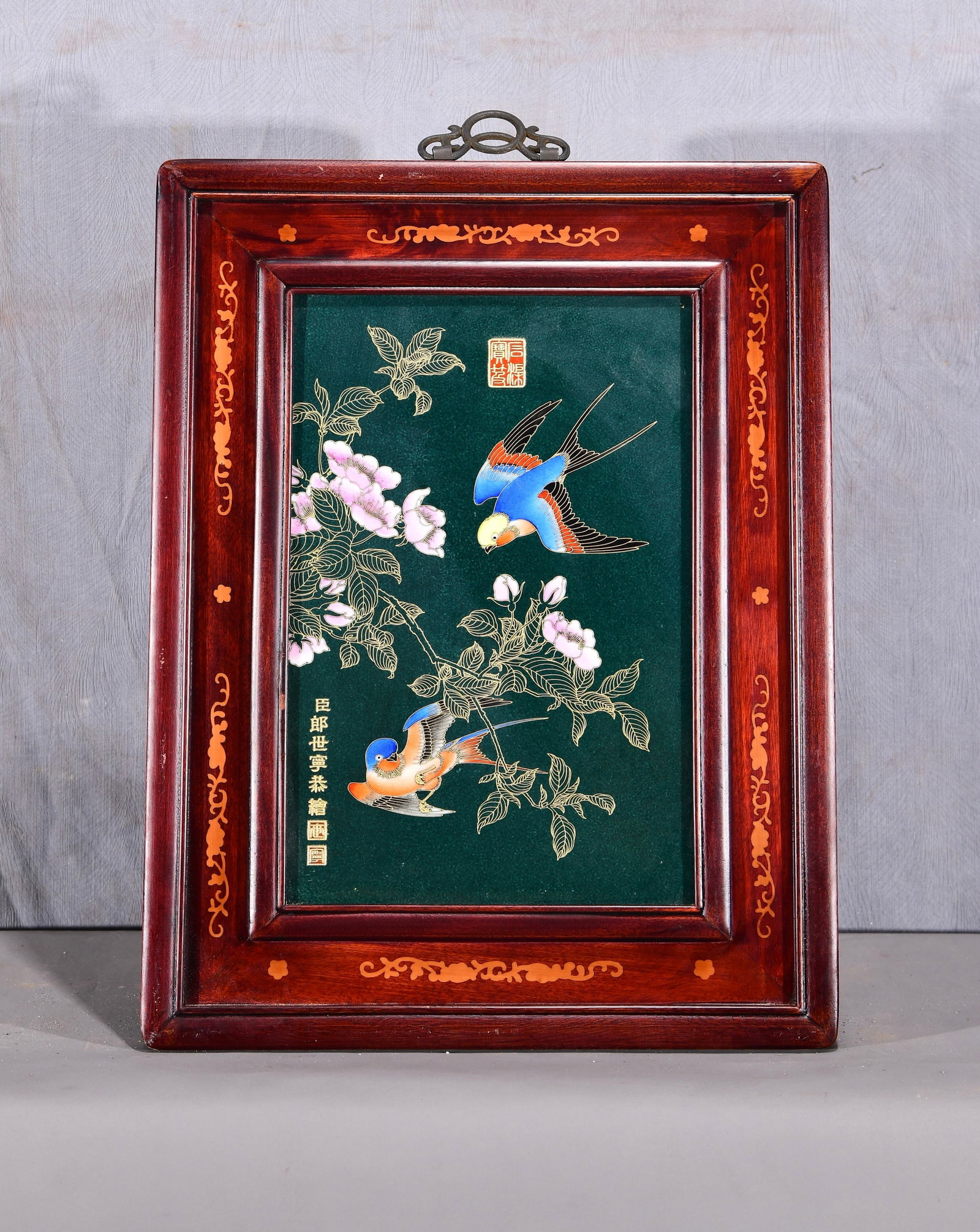 Respectfully painted by Giuseppe Castiglione! A central hanging screen with a redwood frame, green (1 of 8)