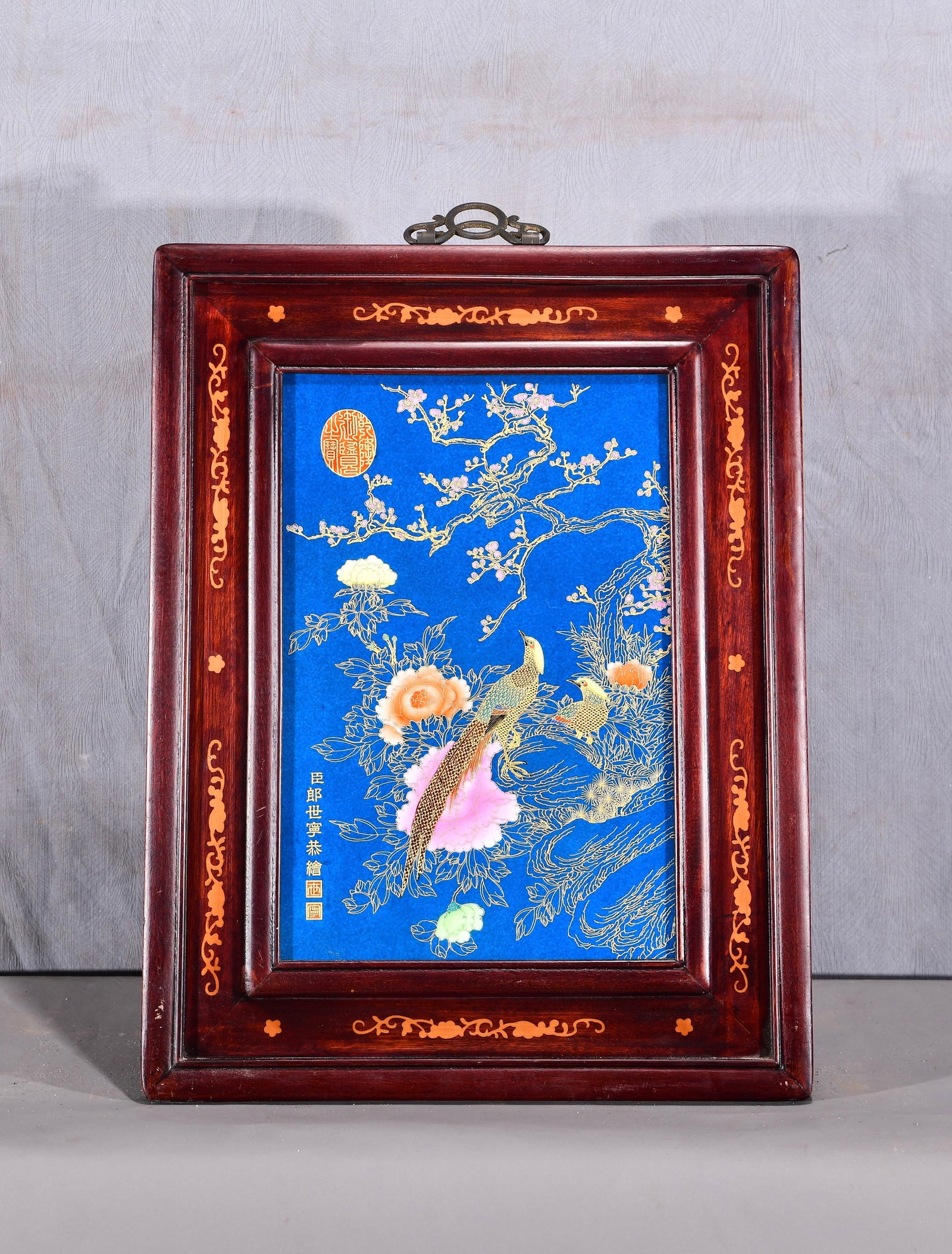 Respectfully painted by Giuseppe Castiglione! A central hanging screen with a rosewood frame, inlaid (1 of 8)