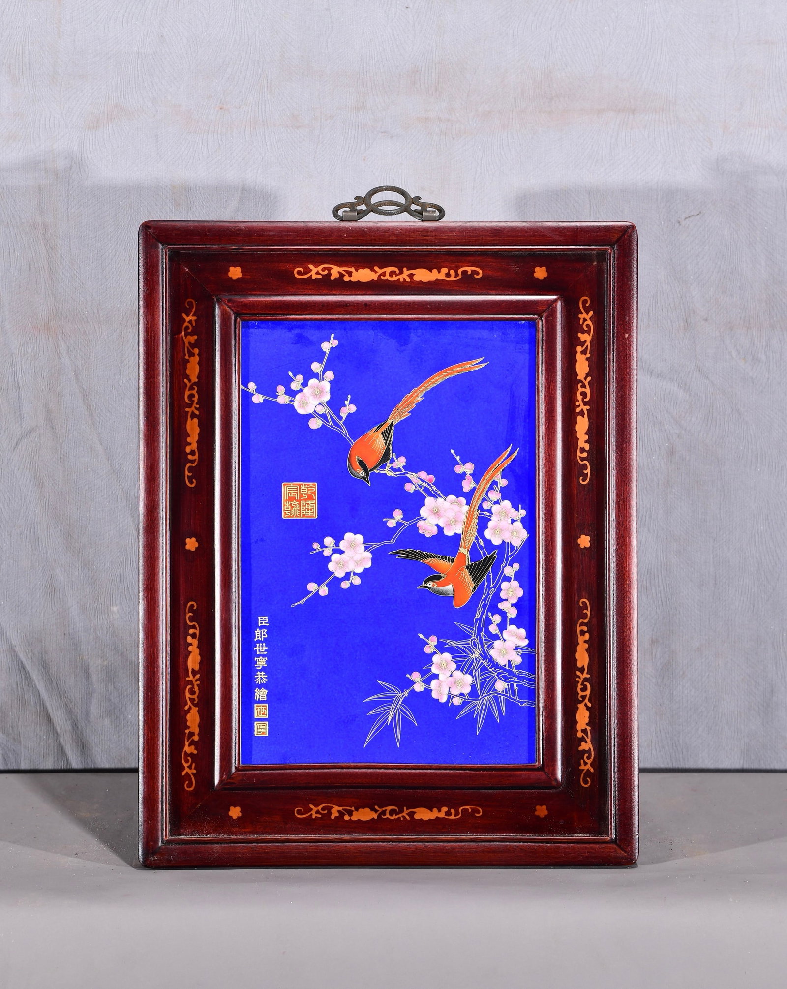 Respectfully painted by Giuseppe Castiglione! A central hanging screen with a rosewood frame, inlaid (1 of 8)