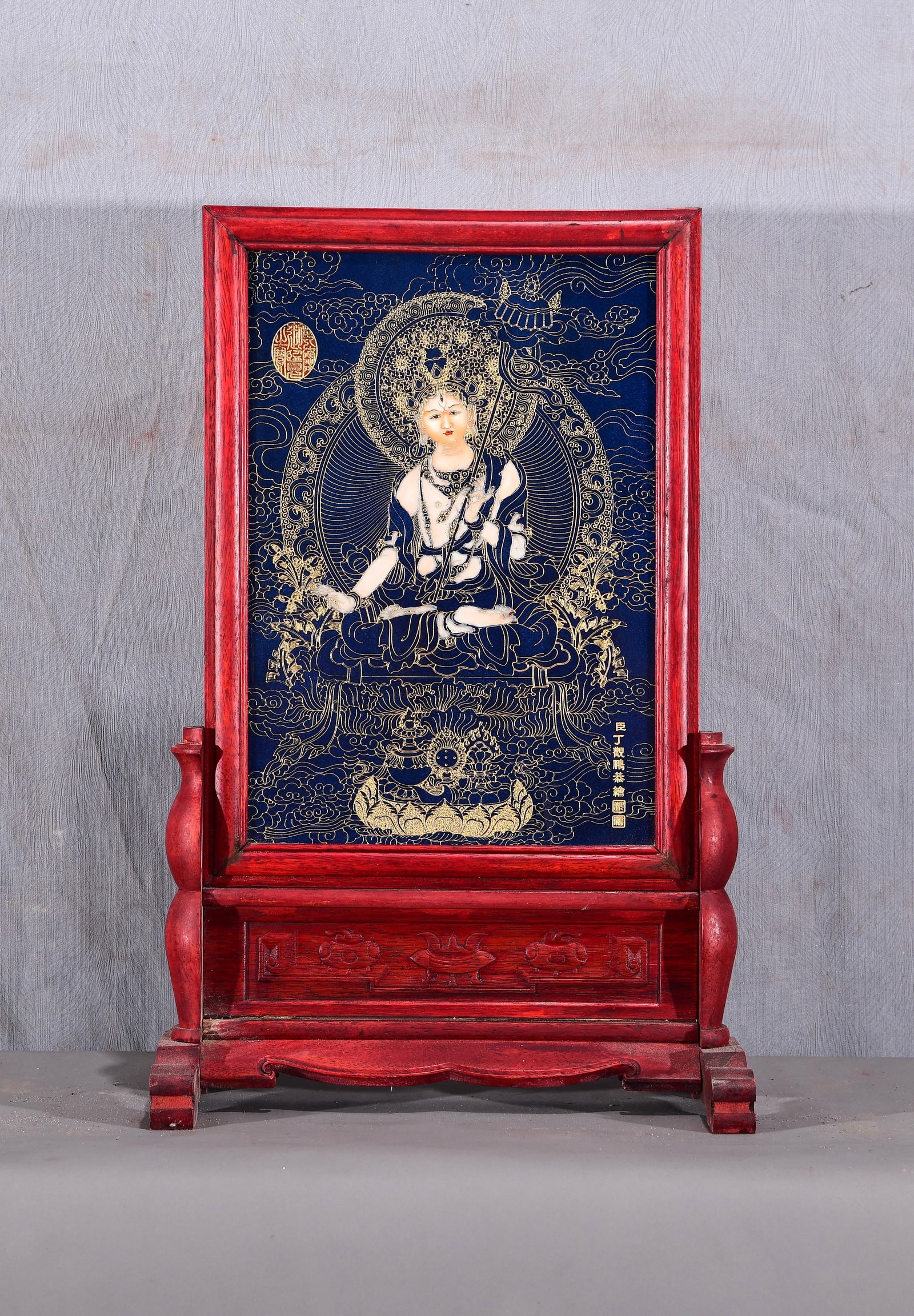 Respectfully painted by Ding Guanpeng! A vertical table screen with a rosewood and blue background, (1 of 9)