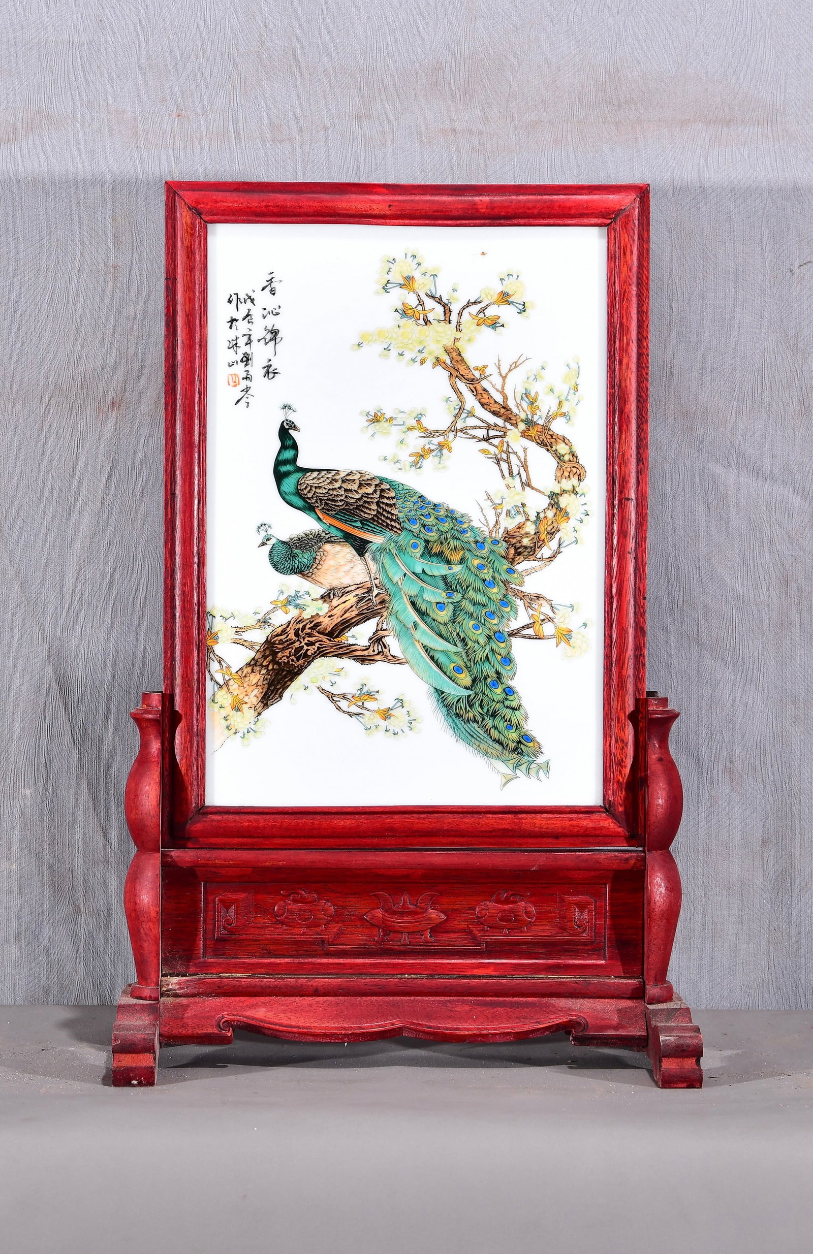 Appreciation of the works of Liu Yucen, one of the Eight Friends of Zhushan! A vertical screen with (1 of 9)