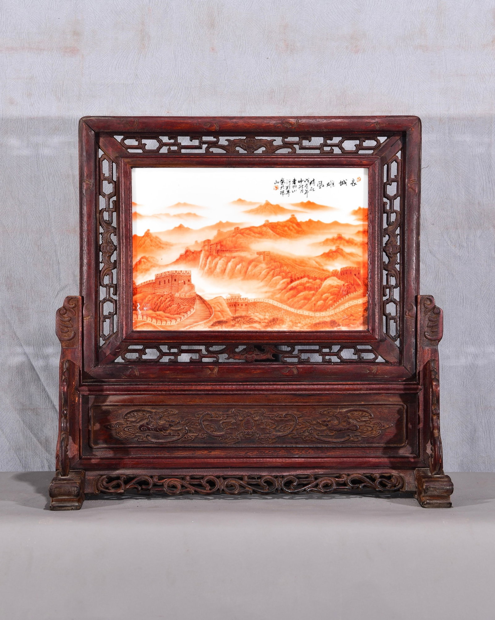 Appreciation of the works of Wang Yeting, one of the Eight Friends of Zhushan! A horizontal hanging (1 of 10)