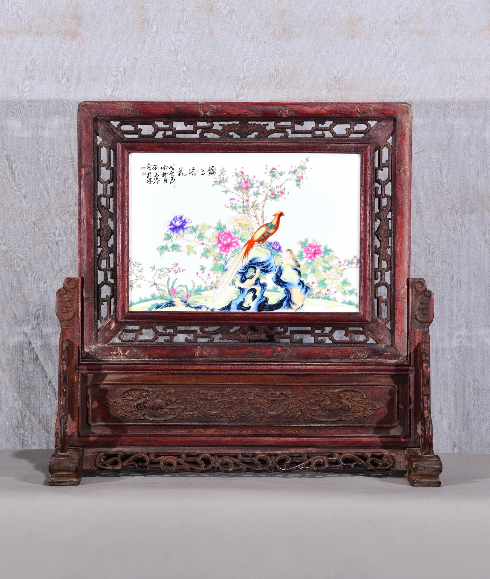 Appreciation of the works of Liu Yucen, one of the Eight Friends of Zhushan! A horizontal hanging (1 of 10)