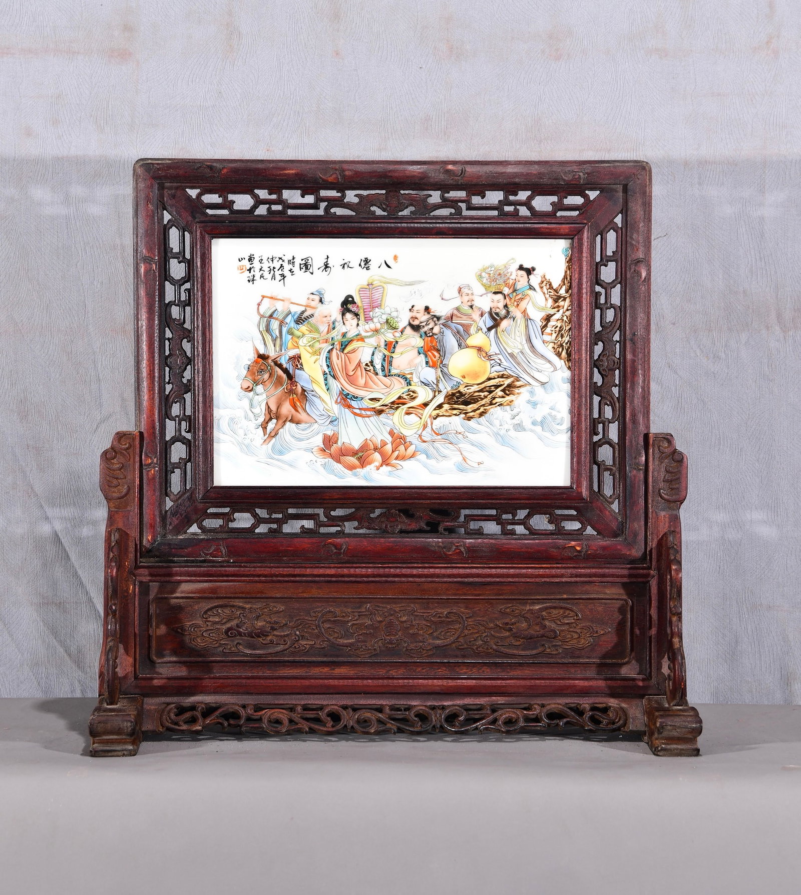 Appreciation of the works of Wang Dafan, one of the Eight Friends of Zhushan! A horizontal hanging (1 of 10)