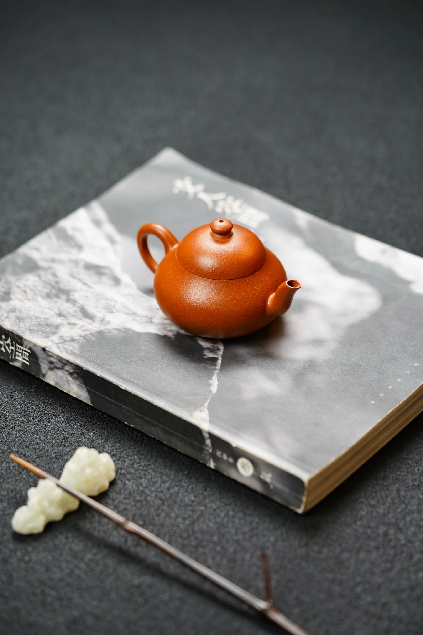Small pear shape - 6