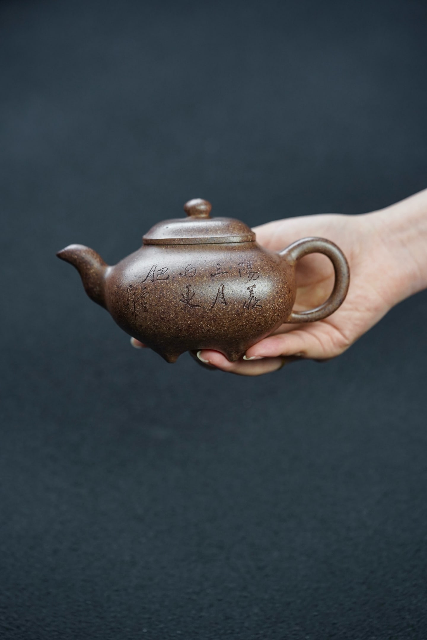 Mugu Chuanfu X Ultra-High Temperature: Mugu Chuanlu X Extra High Temperature 350cc: Made from original old purple clay, fired at high temperature. This is the best and most unique piece from this kiln, possessing a truly antique feel. The