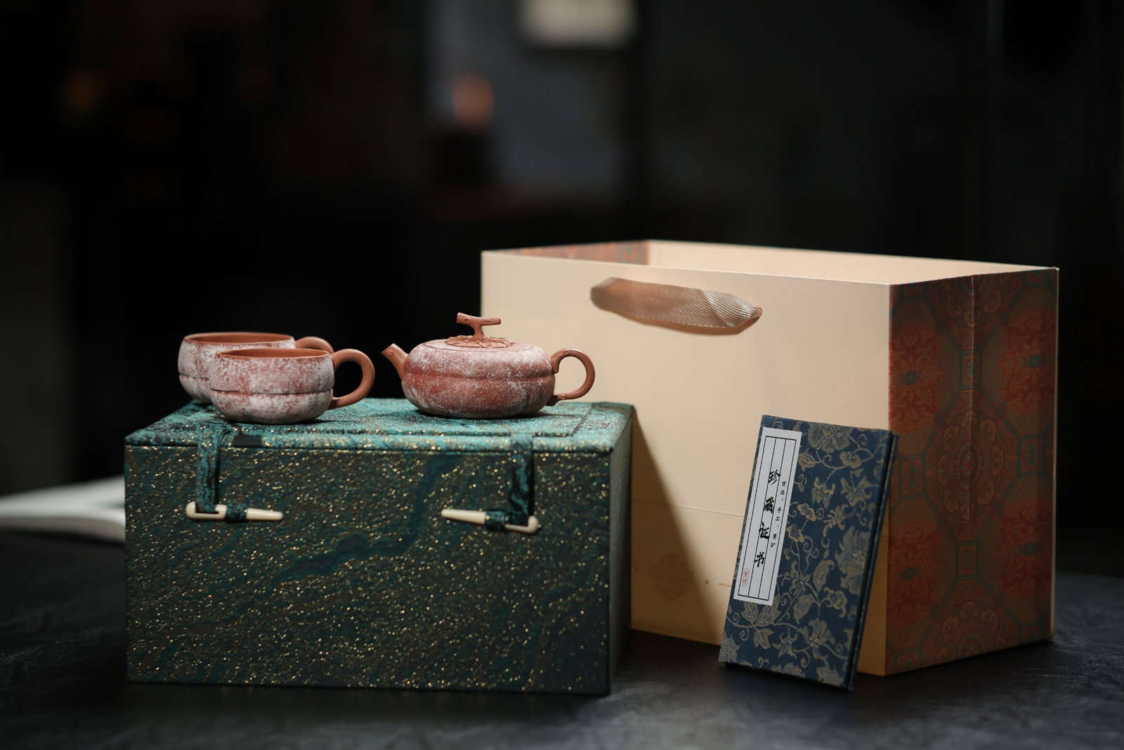 Persimmon cake set (1 of 8)