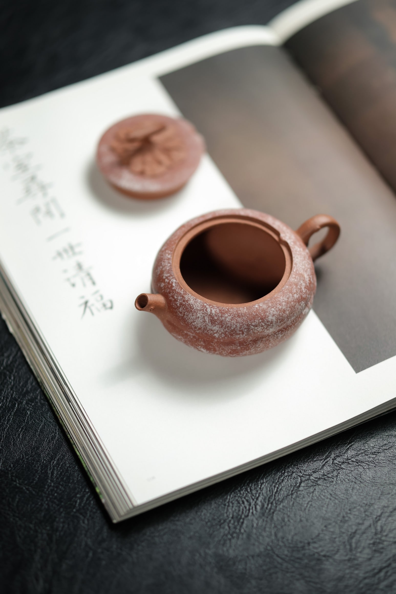 Persimmon cake set - 4