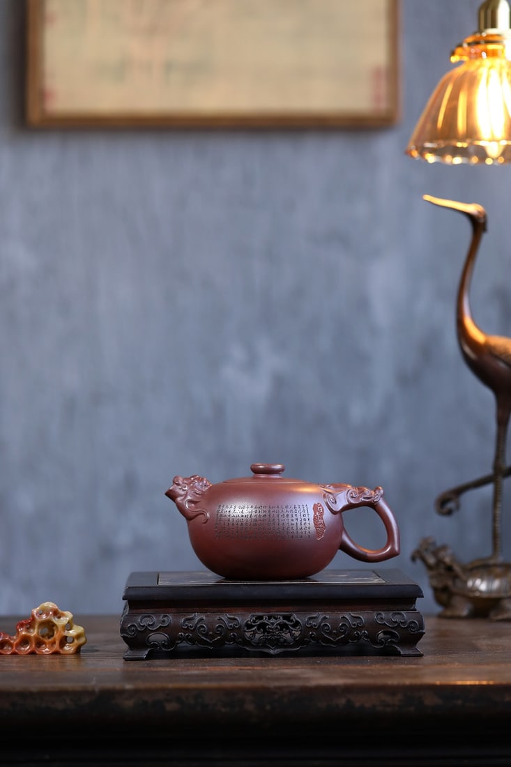 Highly recommended teapot!! The "Dragon Venerable Teapot" (1 of 9)