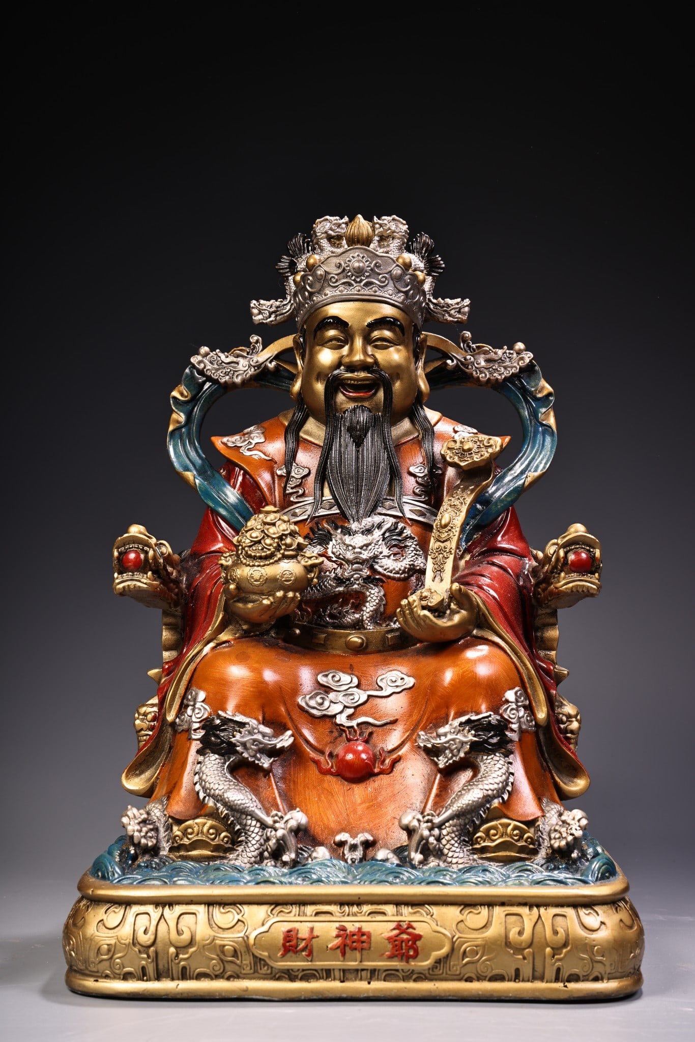 Rare antique collection: Pure copper, high relief engraving, painted and gilded God of Wealth.: A rare and exquisite bronze statue of the God of Wealth, crafted with high relief engraving, painting, and gilding techniques. Weighing 3400 grams, 28 cm high and 19 cm wide. Provenance:Private collec
