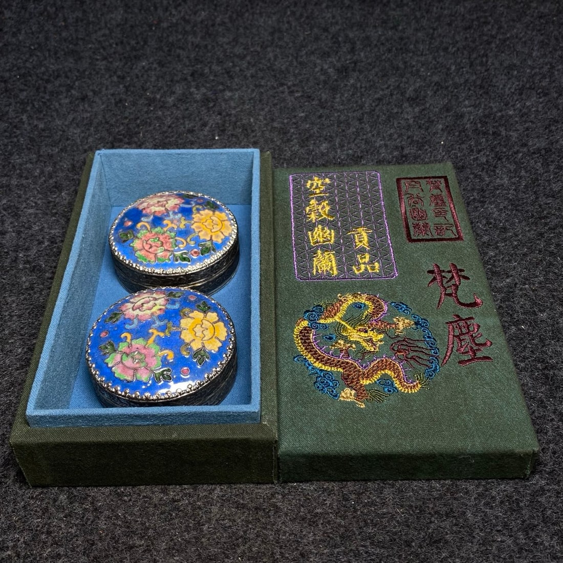 A precious white copper cloisonne enamel powder box, housed in a fine embroidered box used by the (1 of 10)
