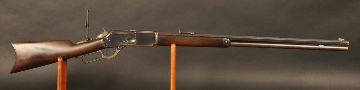 Winchester Model 1876 Lever Action Rifle