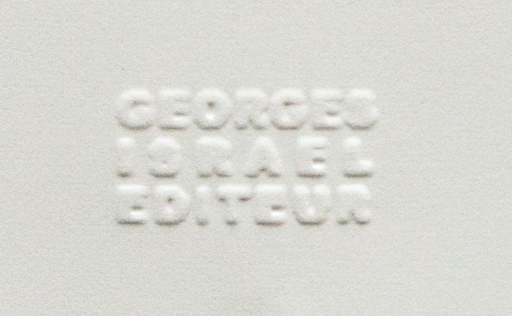 Edward Hopper 'Cape Cod Evening' - 5