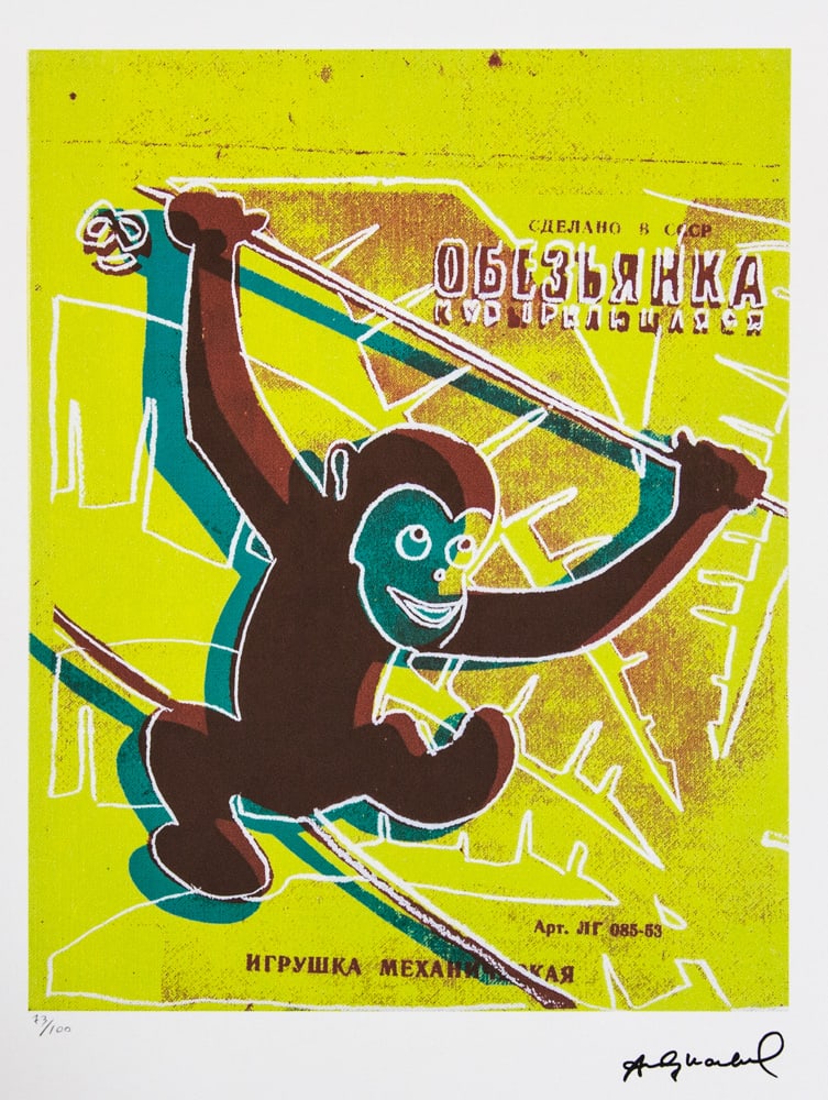 Andy Warhol 'Monkey': Andy Warhol (after) 'Monkey' offset lithograph in colors on Arches paper, sheet size 38,5 x 57 cm, plate signed bottom right, numbered with pencil, limited edition 73/100 (Leo Castelli, Art Gallery