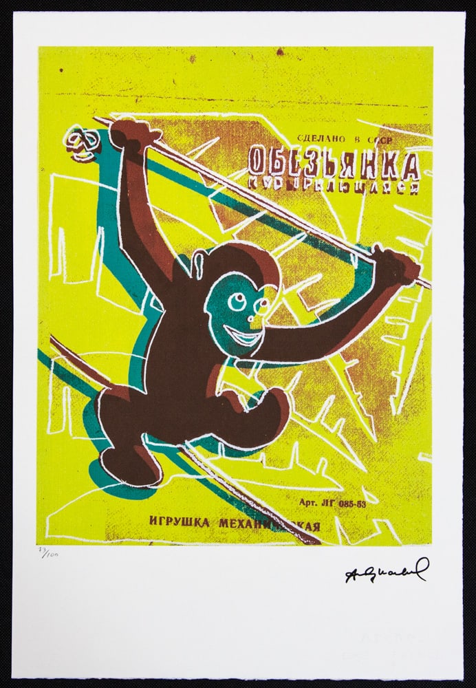 Andy Warhol 'Monkey' - 2