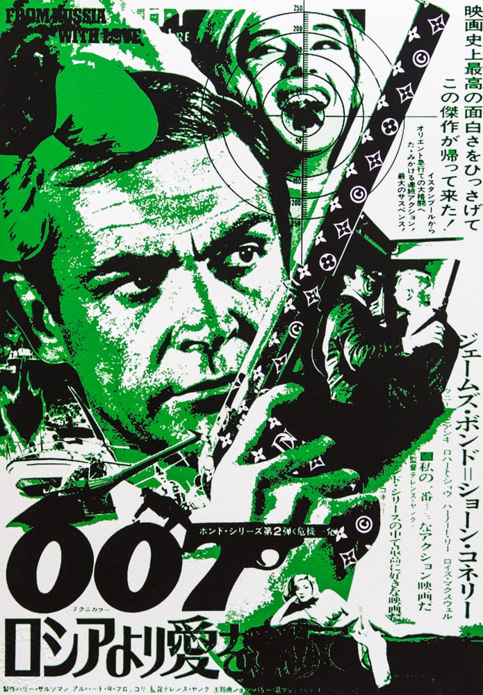 DEATH NYC SIGNED FINE ART PRINT W/COA: DEATH NYC Signed Fine Art Print with COA , DEATH NYC is a New York City-based street artist. Her pseudonym is an acronym for 'Don't Easily Abandon the Hope'. Print is blind stamped, comes with