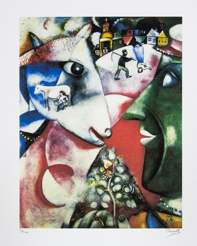 Marc Chagall 'I and the Village': Marc Chagall (after) 'I and the Village' offset lithograph, signed bottom right, numbered with pencil bottom left, limited edition 31/300, bottom left embossing stamp 'SPADEM Paris' heavy cotton