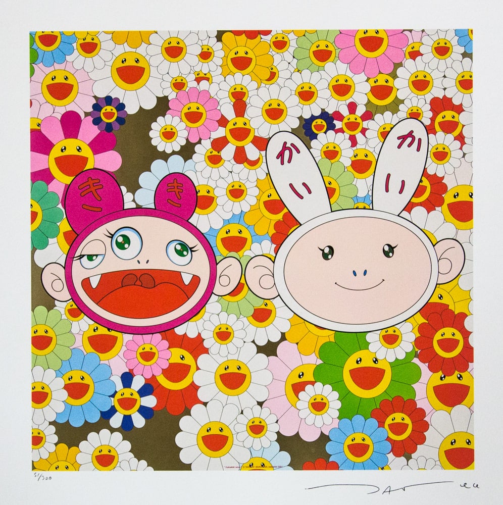 Takashi Murakami 'Kaikai Kiki News': Takashi Murakami (after) 'Kaikai Kiki News' offset lithography, limited edition of 300, sheet size 50 x 65 cm, plate signed bottom right, numbered with pencil bottom left 51/300, fine art paper,