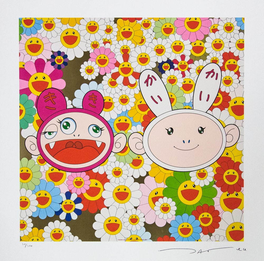 Takashi Murakami 'Kaikai Kiki News' (1 of 5)